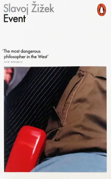 Slavoj Zizek - Event обложка книги
