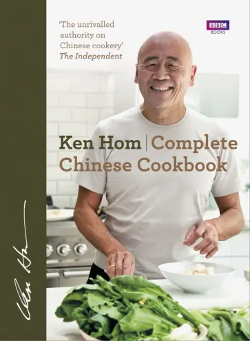Ken Hom - Complete Chinese Cookbook обложка книги