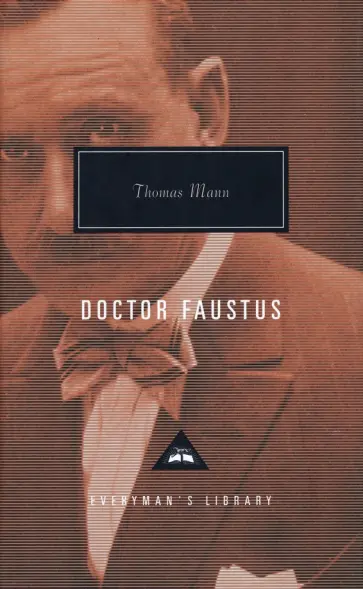 Thomas Mann - Doctor Faustus обложка книги