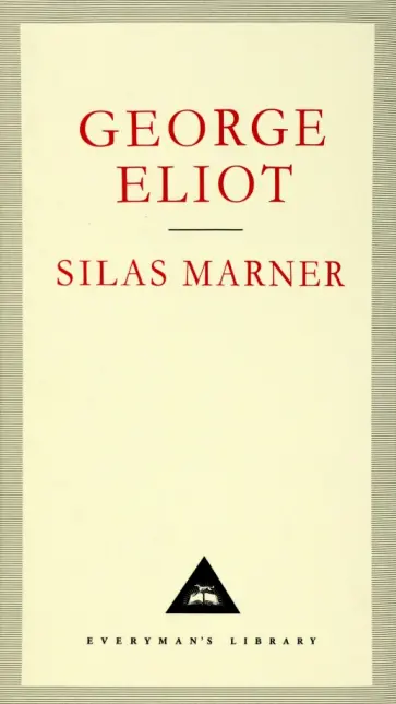 George Eliot - Silas Marner обложка книги