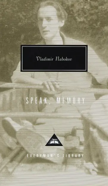 Vladimir Nabokov - Speak, Memory обложка книги