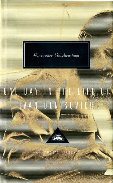 Aleksandr Solzhenitsyn - One Day in the Life of Ivan Denisovich обложка книги