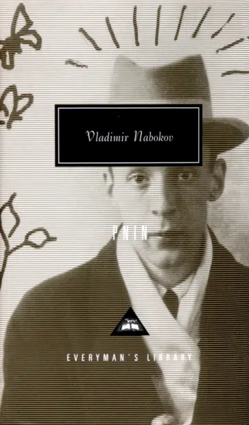 Vladimir Nabokov - Pnin обложка книги