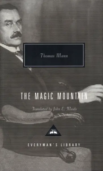Thomas Mann - The Magic Mountain обложка книги