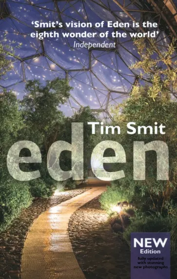 Tim Smit - Eden Tim Smit - Eden обложка книги
