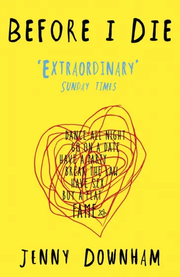 Jenny Downham - Before I Die обложка книги