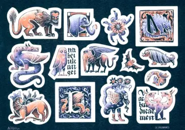 Наклейки Бестиарий обложка книги