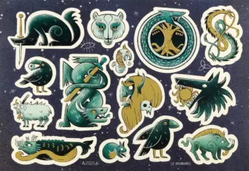 Наклейки Скандинавия с золотом обложка книги