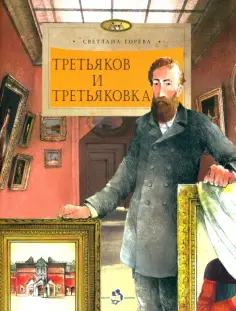 Настя и Никита