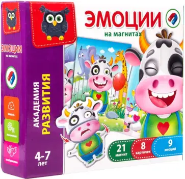 Игра настольная Эмоции на магнитах обложка книги