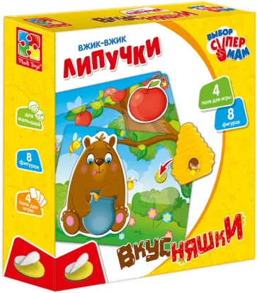 Игра настольная Вжик-вжик Липучки. Вкусняшки обложка книги