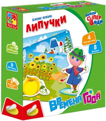 Игра настольная Вжик-вжик Липучки. Времена года обложка книги