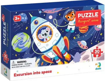 Пазл Экскурсия в Космос, 30 элементов обложка книги