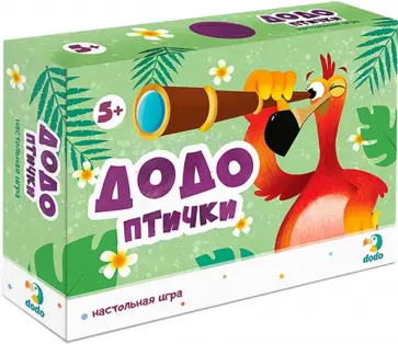Настольная игра Птички Додо обложка книги