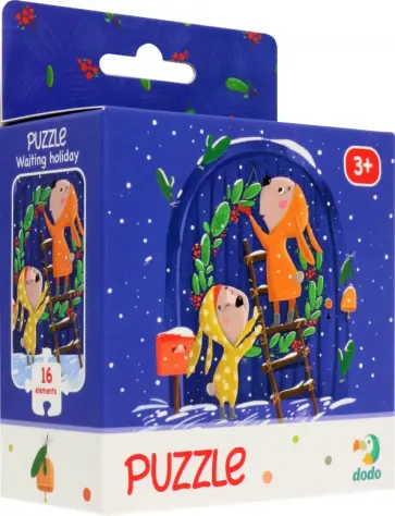 Пазл-16 В ожидании праздника обложка книги