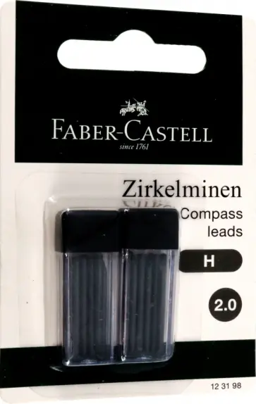 Набор грифелей, Н, 2 упаковки обложка книги