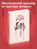 Миниатюра 3