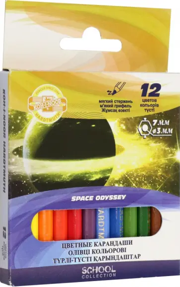 Карандаши цветные Space, 12 цветов, короткие обложка книги