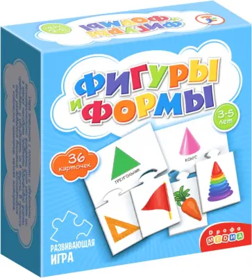 Мини-игра Фигуры и формы Мини-игра Фигуры и формы обложка книги