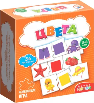 Мини-игра Цвета Мини-игра Цвета обложка книги