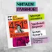 Миниатюра 4