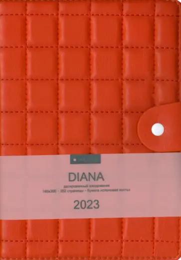Ежедневник датированный на 2023 год Diana, 176 листов, А5, красный обложка книги