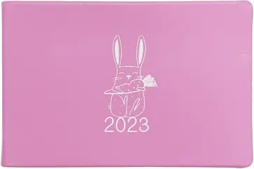 Еженедельник датированный, 64 листа, Rabbit, розовый обложка книги