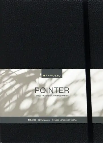 Ежедневник недатированный Poi, А5, 160 листов, черный обложка книги