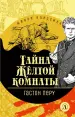 Миниатюра 1