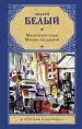 Миниатюра 1