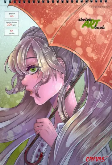 Скетчбук Анимэ, 20 листов, А4 обложка книги