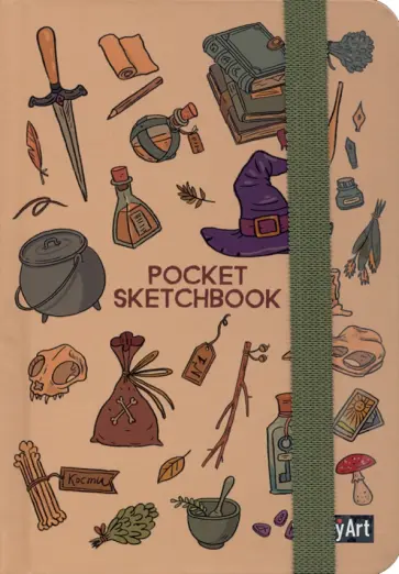 Pocket скетчбук. Магия, 48 листов, А6 обложка книги