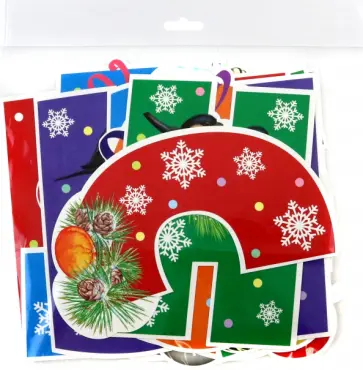 Комплект вырубных букв С Новым годом! обложка книги