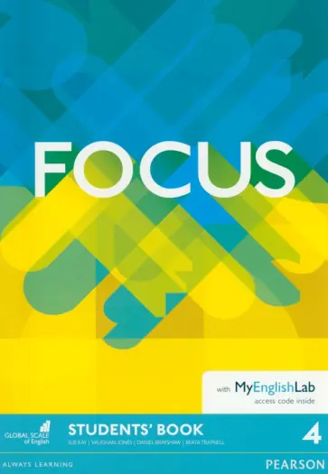 Kay, Brayshaw - Focus 4. Student's Book with MyEnglishLab access code Kay, Brayshaw - Focus 4. Student's Book with MyEnglishLab access code обложка книги