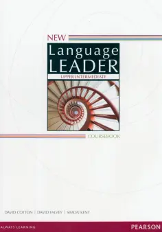 Cotton, Falvey - New Language Leader. Upper Intermediate. Coursebook обложка книги