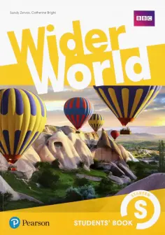 Zerva, Bright - Wider World. Starter. Students' Book обложка книги