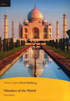 Vicky Shipton - Wonders of the World and Multi-ROM with MP3 Pack обложка книги