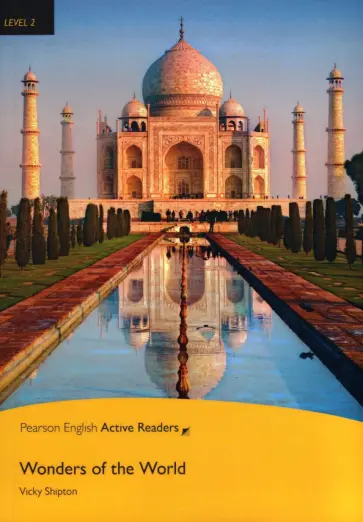 Vicky Shipton - Wonders of the World and Multi-ROM with MP3 Pack обложка книги