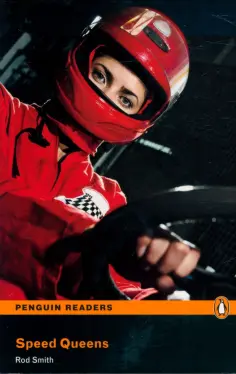 Rod Smith - Speed Queens + CD Rod Smith - Speed Queens + CD обложка книги