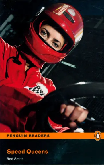 Rod Smith - Speed Queens + CD Rod Smith - Speed Queens + CD обложка книги