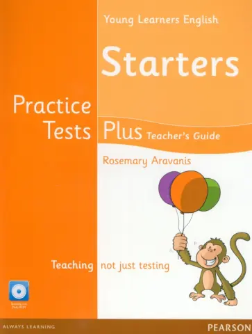 Young Learners English. Starters. Practice Tests Plus. Teacher's Book with Multi-ROM обложка книги