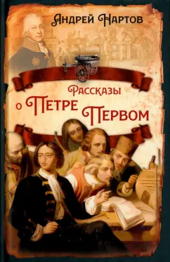 Реальные истории: Мой первый секс - acariciar51.ru