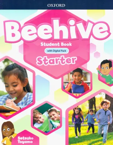 Setsuko Toyama - Beehive. Starter. Student Book with Digital Pack обложка книги