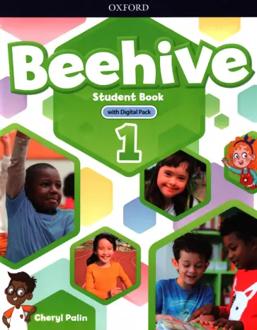 Cheryl Palin - Beehive. Level 1. Student Book with Digital Pack обложка книги