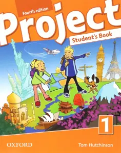 Tom Hutchinson - Project. Fourth Edition. Level 1. Student's Book обложка книги