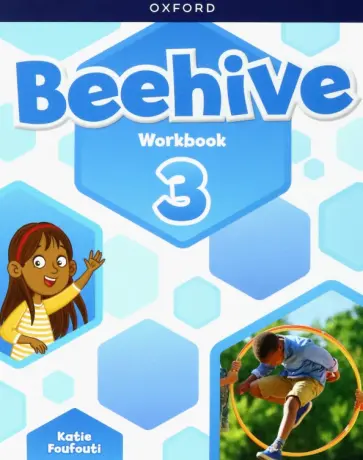 Katie Foufouti - Beehive. Level 3. Workbook Katie Foufouti - Beehive. Level 3. Workbook обложка книги