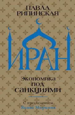 «Альтернативы нет»: Лукашенко поздравил украинцев с «Днем независимости» | Радио 1