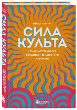 Сделать прививку от ВПЧ (вирус папилломы человека) в детской клинике Фэнтези в Москве