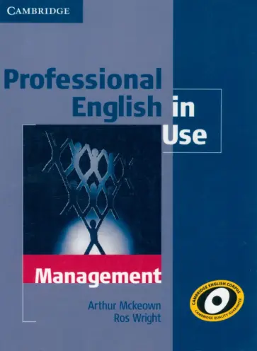 McKeown, Wright - Professional English in Use. Management. Book with Answers обложка книги