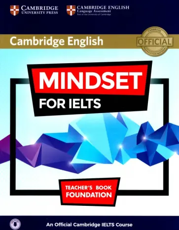 Jishan Uddin - Mindset for IELTS Foundation. Teacher's Book with Class Audio. An Official Cambridge IELTS Course обложка книги